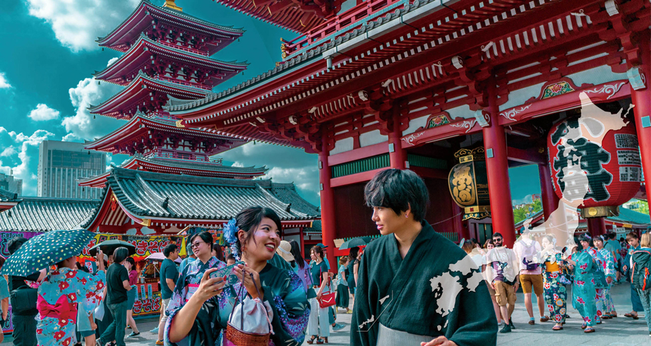 “Asakusa”